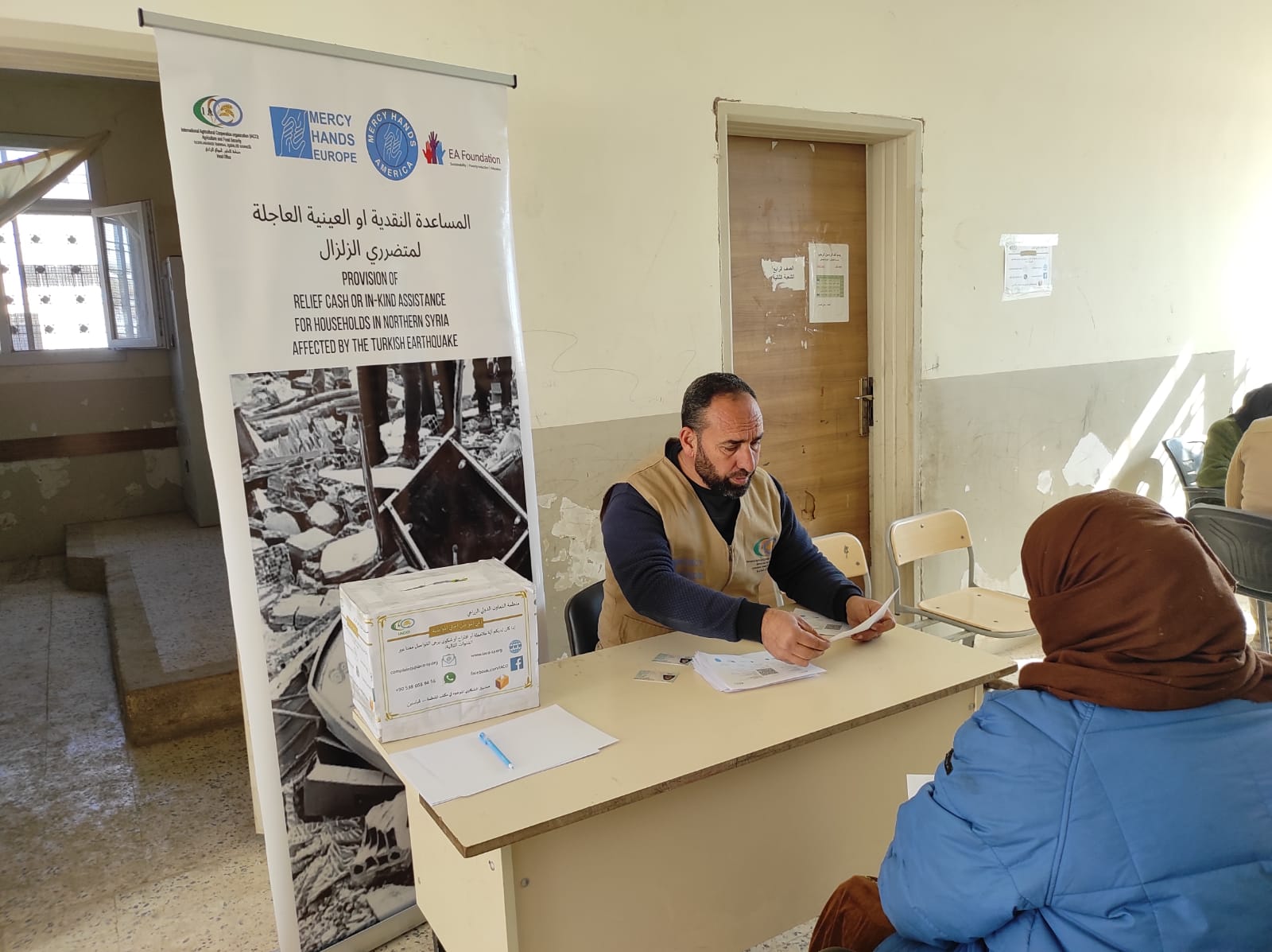 Cash-Based Intervention (CBI) for the Earthquake-affected people